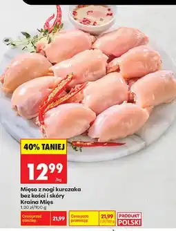 Biedronka Mięso z nogi kurczaka bez kości i skóry Kraina Mięs oferta