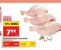 Biedronka Ćwiartka tylna z kurczaka oferta