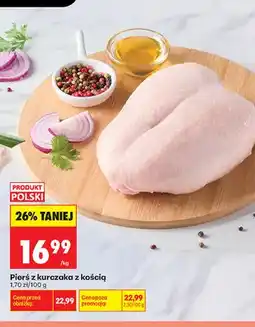 Biedronka Pierś z kurczaka z kością oferta