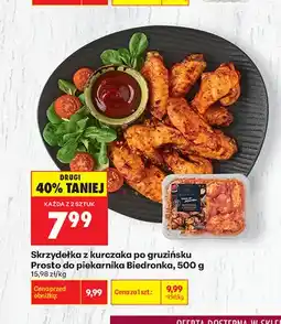 Biedronka Skrzydełka z kurczaka po gruzińsku Prosto do piekarnika Biedronka oferta