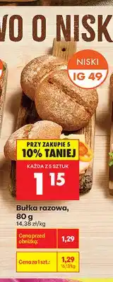 Biedronka Bułka razowa oferta