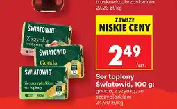 Biedronka Ser topiony gouda Światowid oferta