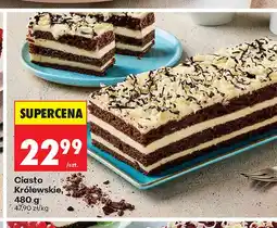Biedronka Ciasto królewskie oferta