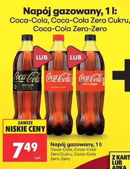 Biedronka Napój gazowany Coca-Cola oferta