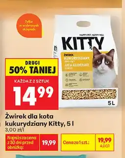 Biedronka Żwirek dla kota kukurydziany Kitty oferta