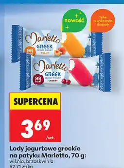 Biedronka Lody jogurtowe greckie na patyku Marletto brzoskwinia oferta