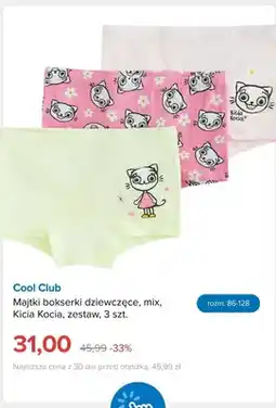 Smyk Majtki bokserki dziewczęce mix Kicia Kocia 3-pak Cool Club oferta