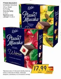 Słoneczko Ptasie Mleczko waniliowe z galaretką wiśnia E.Wedel oferta