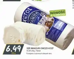 Słoneczko Ser manouri owczo-kozi Temar oferta