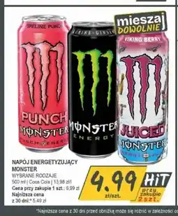 Słoneczko Napój energetyzujący Monster Pipeline Punch oferta