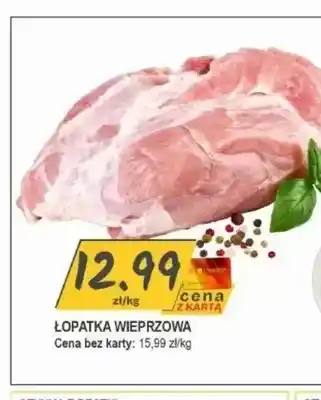Słoneczko Łopatka wieprzowa oferta