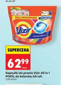 Biedronka Kapsułki do prania Vizir All in 1 PODS do kolorów oferta