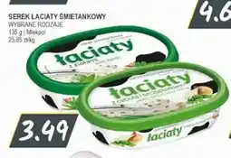 Słoneczko Serek śmietankowy Łaciaty z cebulą i szczypiorkiem Mlekpol oferta