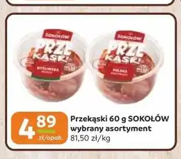 Gama Przekąski Sokołów oferta