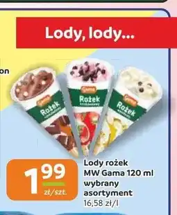 Gama Lody rożek MW Gama oferta