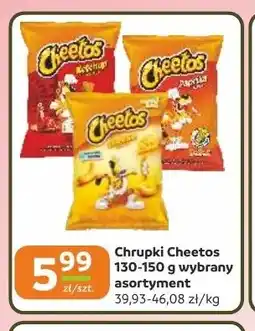 Gama Chrupki Cheetos oferta