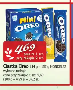 Cezar Delikatesy Ciastka Oreo oferta