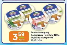 Gama Serek twarogowy Kanapkowy Hochland oferta