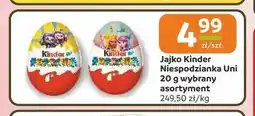 Gama Jajko Kinder Niespodzianka Uni oferta