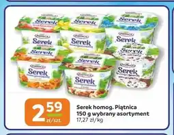 Gama Serek homogenizowany Piątnica oferta