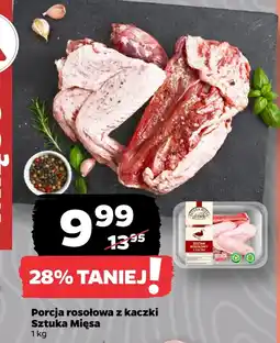 Netto Porcja rosołowa Sztuka Mięsa oferta
