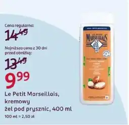 Rossmann Le Petit Marseillais, żel pod prysznic oferta
