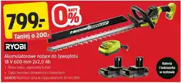 Jula Akumulatorowe nożyce do żywopłotu RYOBI oferta