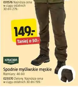 Jula Spodnie myśliwskie męskie Kayoba Outdoor oferta