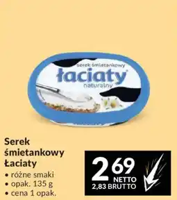 Makro Serek śmietankowy Łaciaty oferta