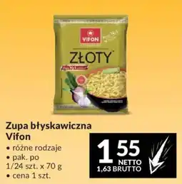 Makro Zupa błyskawiczna Vifon oferta