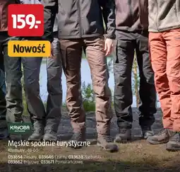 Jula Męskie spodnie turystyczne Kayoba Outdoor oferta