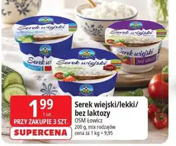 E.Leclerc Serek wiejski/lekki/bez laktozy oferta