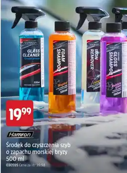 Jula Hamron Środek do czyszczenia szyb o zapachu morskiej bryzy oferta
