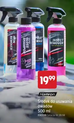 Jula Hamron Środek do usuwania owadów oferta