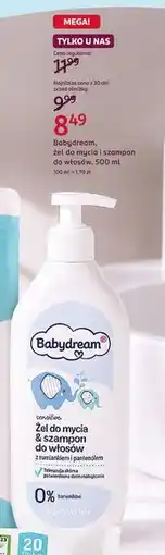 Rossmann Babydream, żel do mycia i szampon do włosów oferta