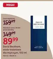 Rossmann David Beckham, woda toaletowa dla mężczyzn oferta