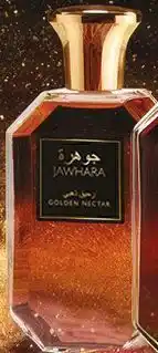 Rossmann Woda perfumowana JAWHARA Golden Nectar oferta