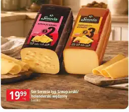 E.Leclerc Ser Serovia typ Szwajcarski/holenderski wędzony oferta