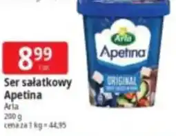 E.Leclerc Ser sałatkowy Apetina Arla oferta