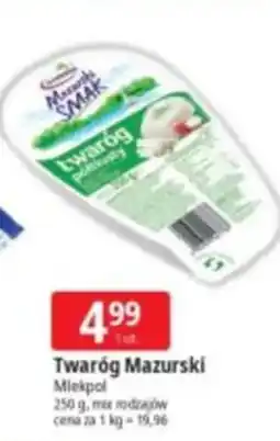 E.Leclerc Twaróg Mazurski Mlekpolski oferta