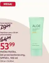Rossmann Holika Holika, żel przeciwsłoneczny, SPF50+, 100 ml oferta