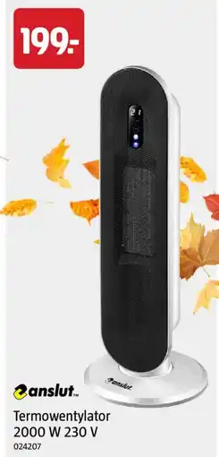 Jula anslut Termowentylator oferta