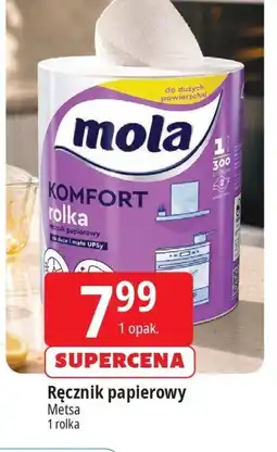 E.Leclerc Ręcznik papierowy Metsa oferta