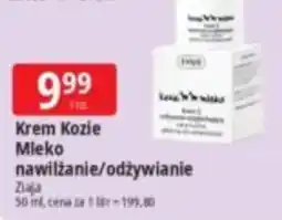 E.Leclerc Krem Kozie Mleko nawilżanie/odżywianie Ziaja oferta