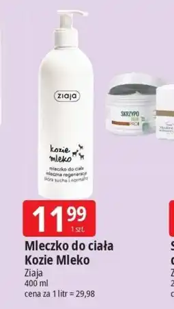 E.Leclerc Mleczko do ciała Kozie Mleko oferta