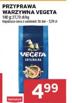 Stokrotka Market Przyprawa warzywna Vegeta oferta