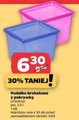 Netto Pudełko brokatowe z pokrywką oferta