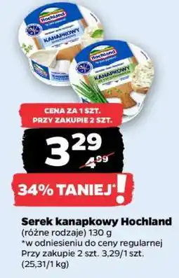 Netto Serek kanapkowy Hochland oferta