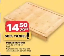 Netto Deska do krojenia oferta