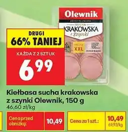 Biedronka Kiełbasa sucha krakowska z szynki Olewnik 150 g oferta